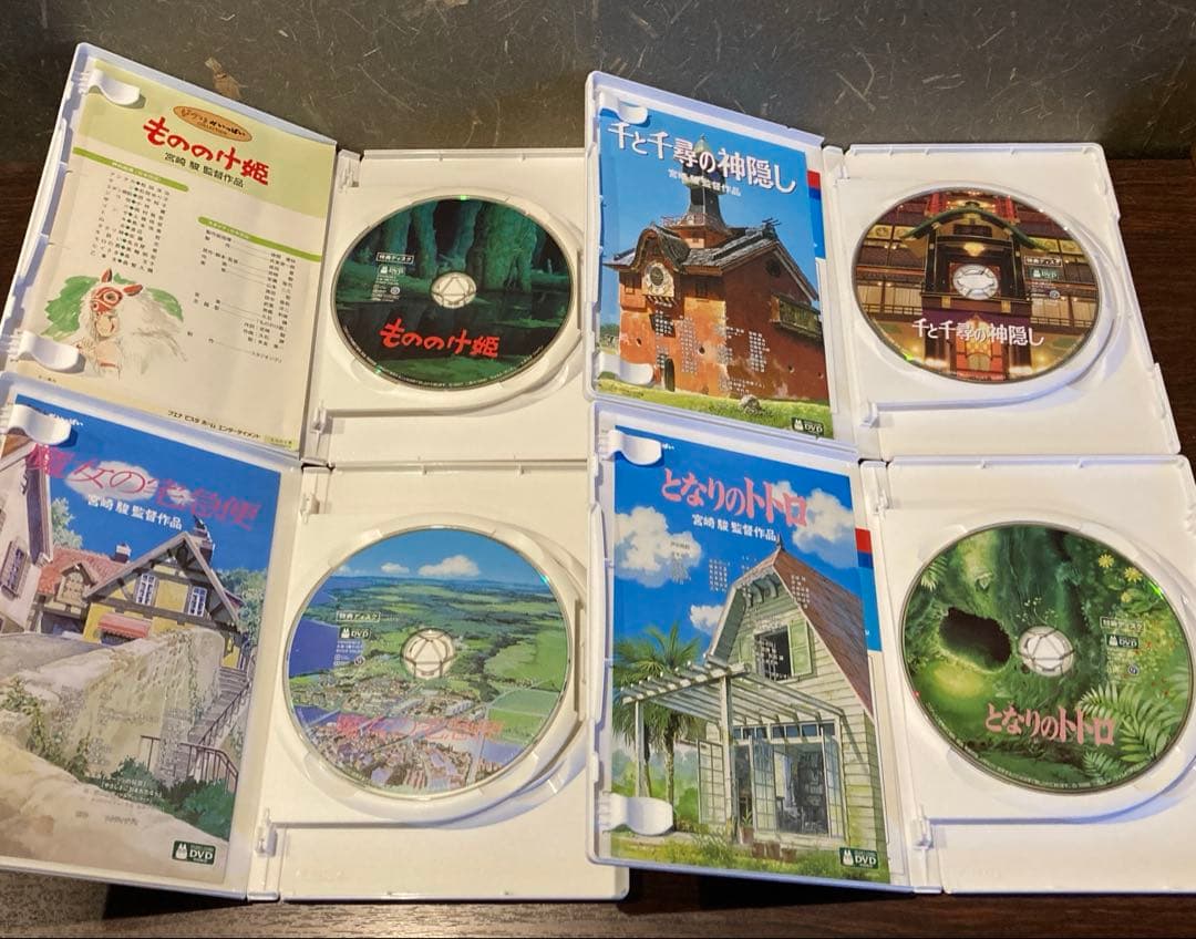 ジブリDVD特典ディスク8枚(214)新品未使用1枚含む