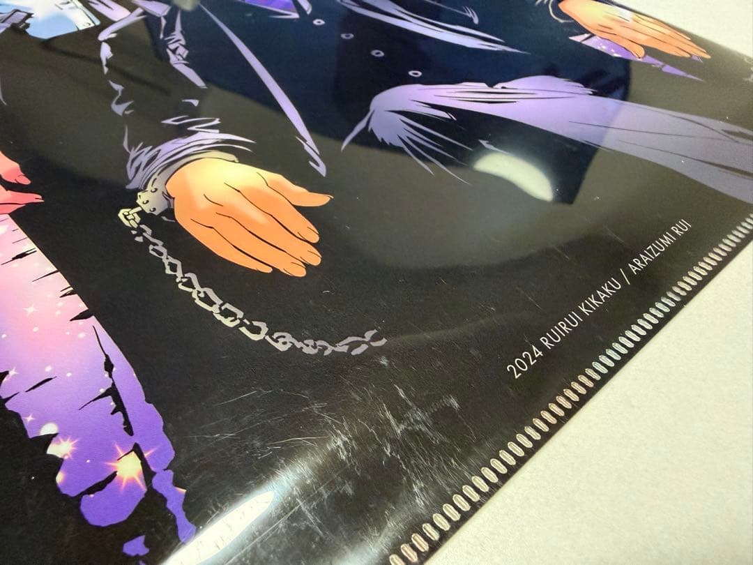 スレイヤーズ イラスト本フルセット コミケ105