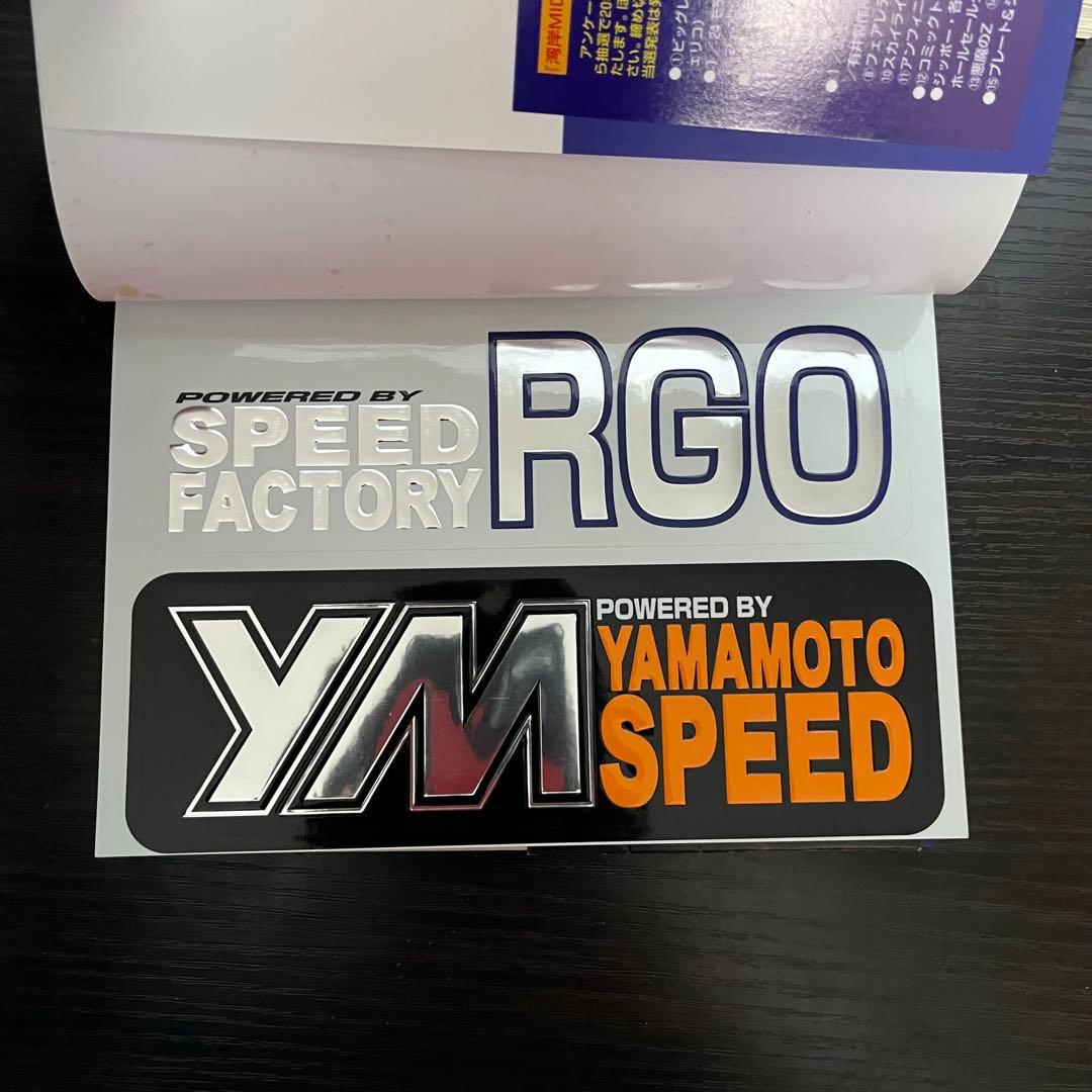 【湾岸 MIDNIGHT】全て初版 1巻～39巻まで 楠みちはる DX 特典