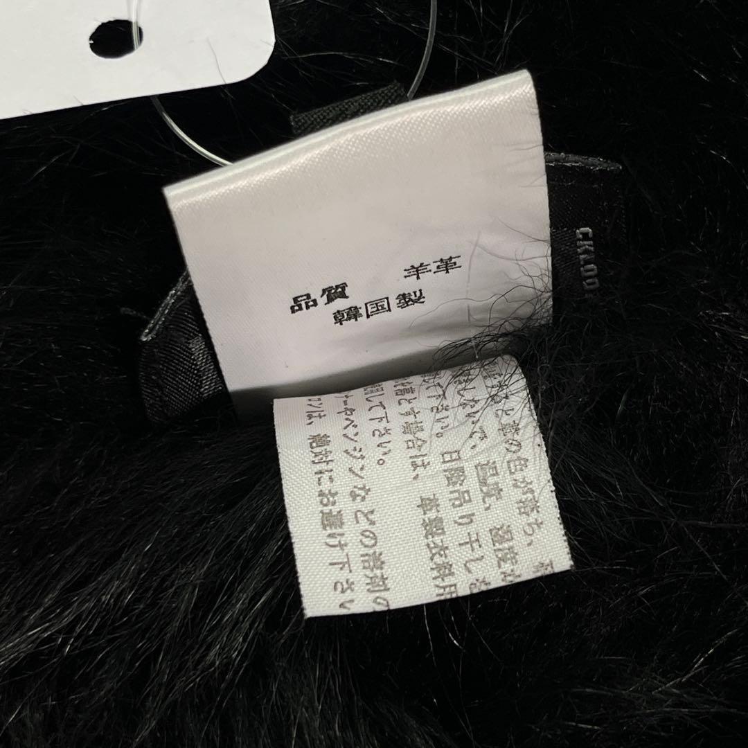 CK   ムートンコート 4 羊革　Y2K お兄系　モード