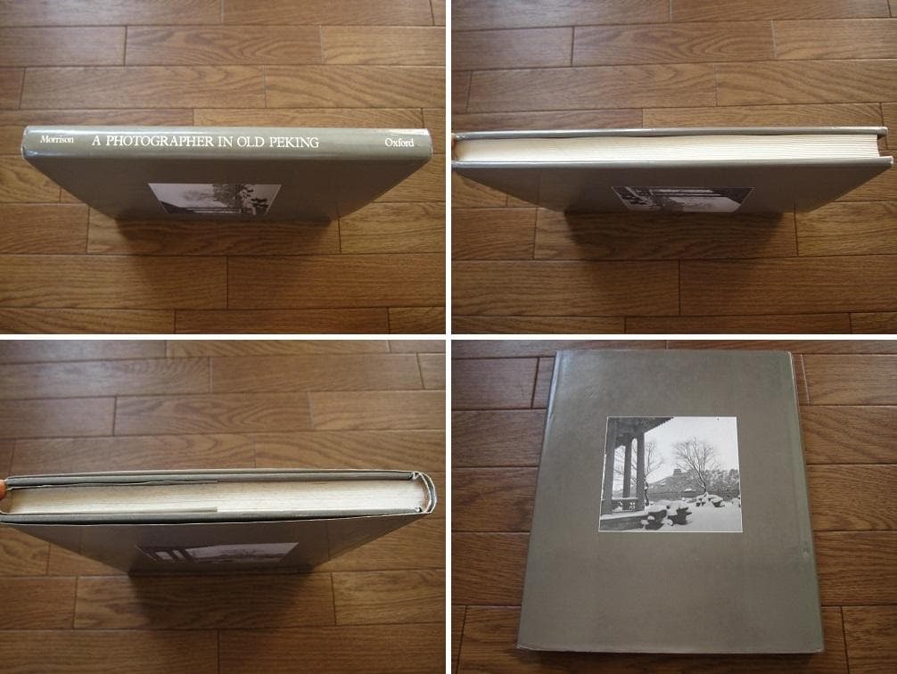 A Photographer in Old Peking　ヘッダ・モリソン