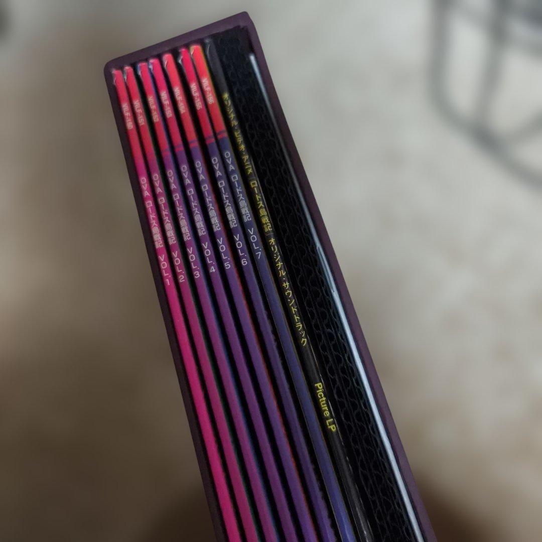 ロードス島戦記 LD BOX 初回限定盤　レコード付き　アナログ　ポスター付き