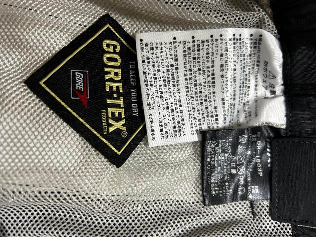 【DAIWA】 ゴアテックスパンツ ナイロン GORE-TEX