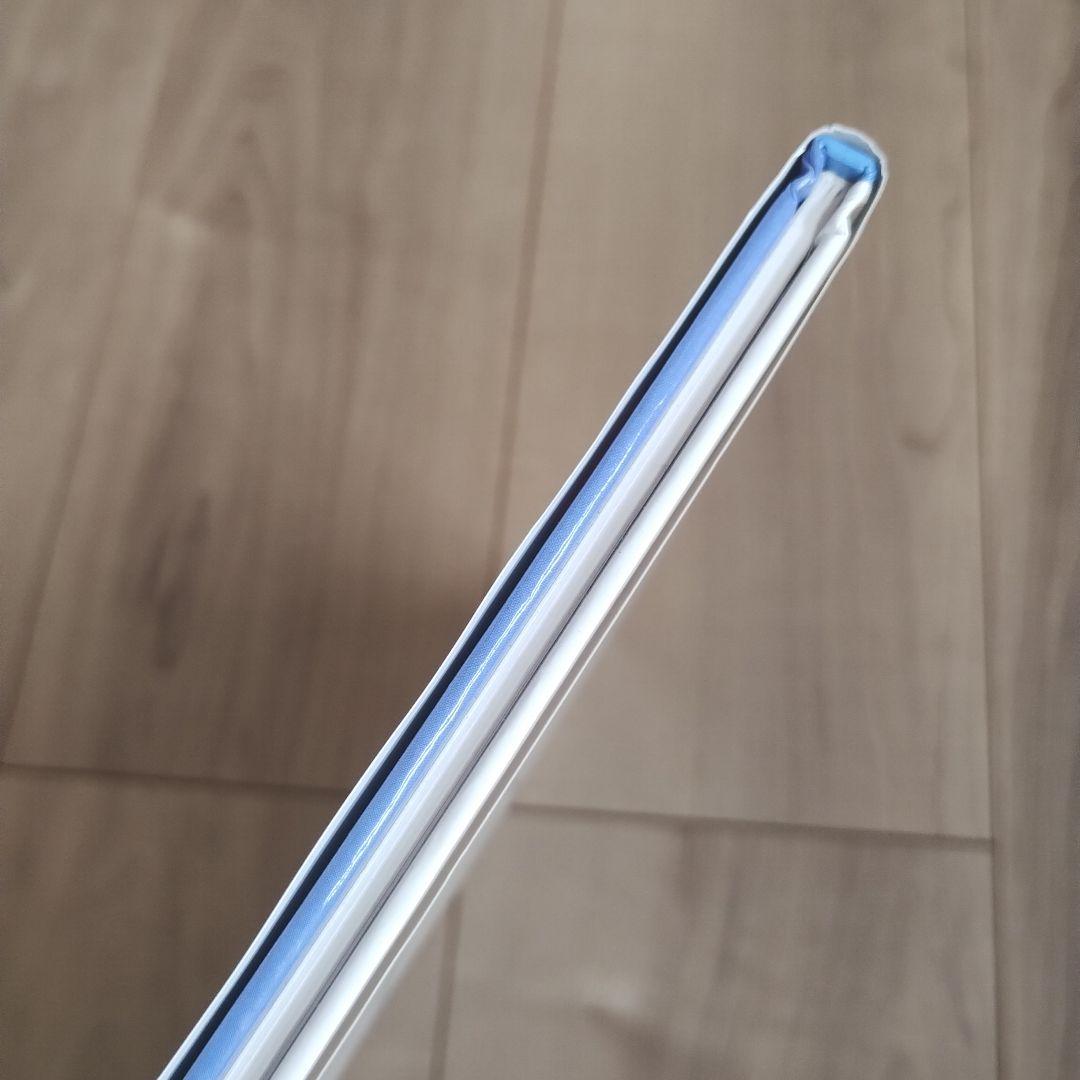 【未読に近い】星をかった日 《初版》絶版入手困難絵本