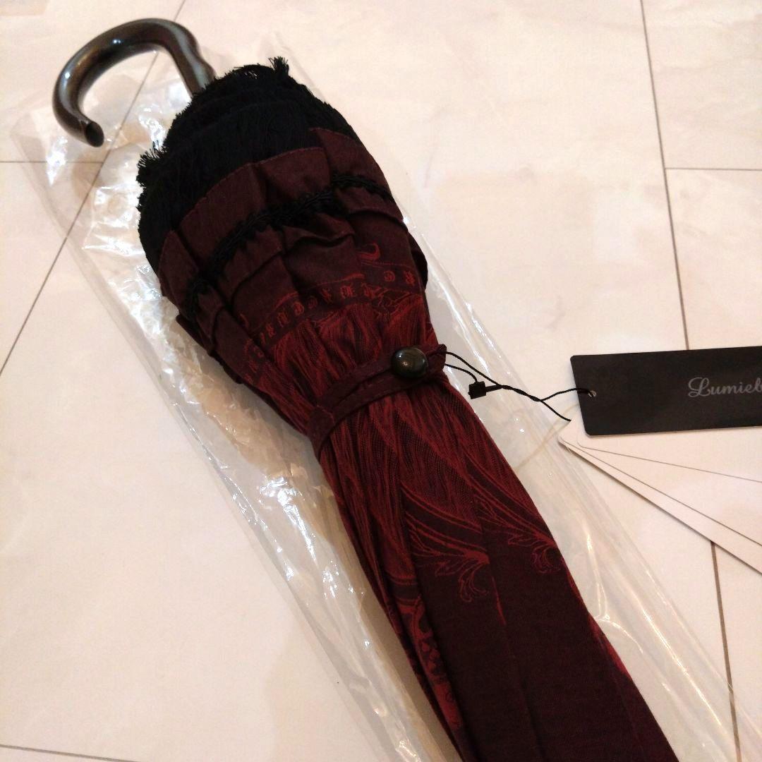 新品タグ付き「Lumiebre♡ルミエーブル」 ミロワール♡パゴダ日傘UVカット