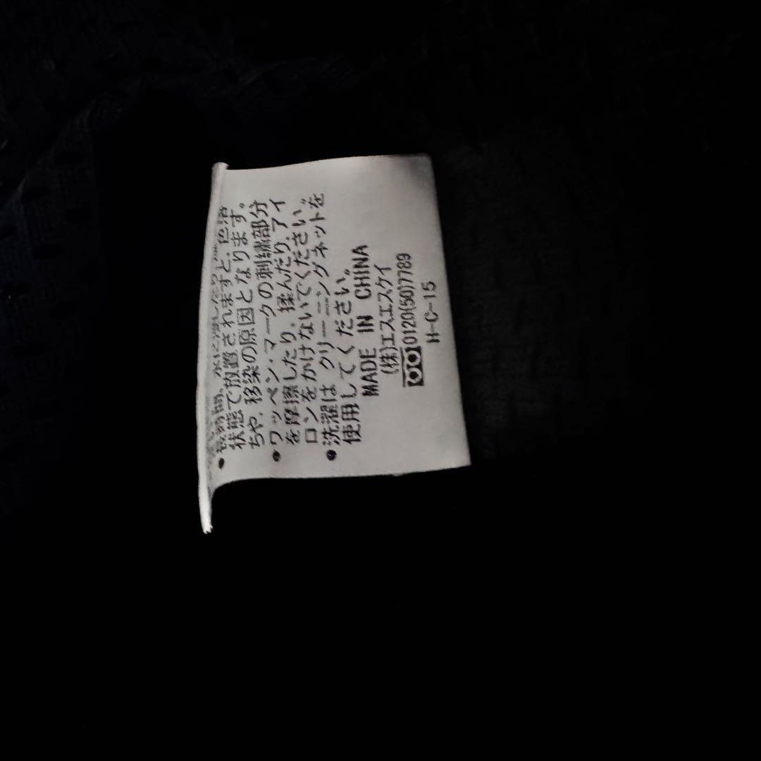 阪神 タイガース 2005年 チャンピオン 刺繍 ブラック ユニフォーム NPB