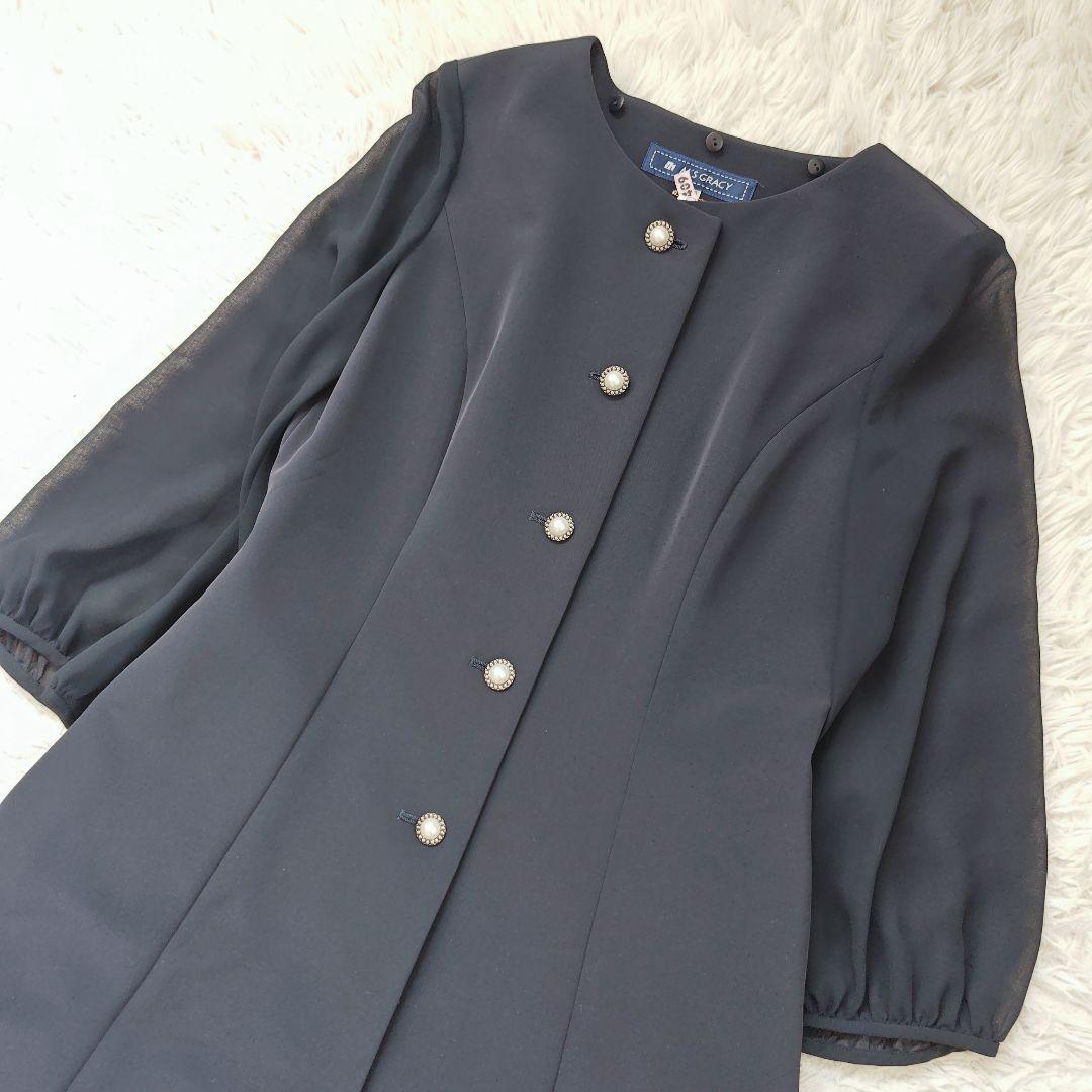 【エムズグレイシー】襟付きロングワンピース 袖シアー Aライン パールボタン 紺