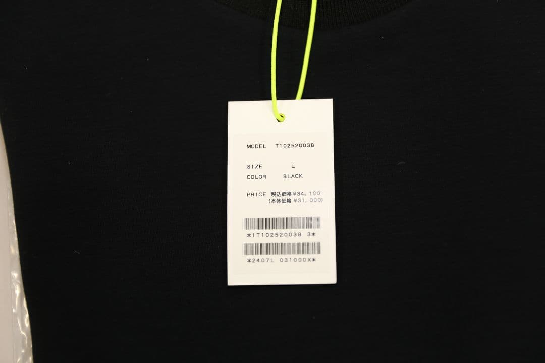 TFW49 ブラックモックネックシャツ