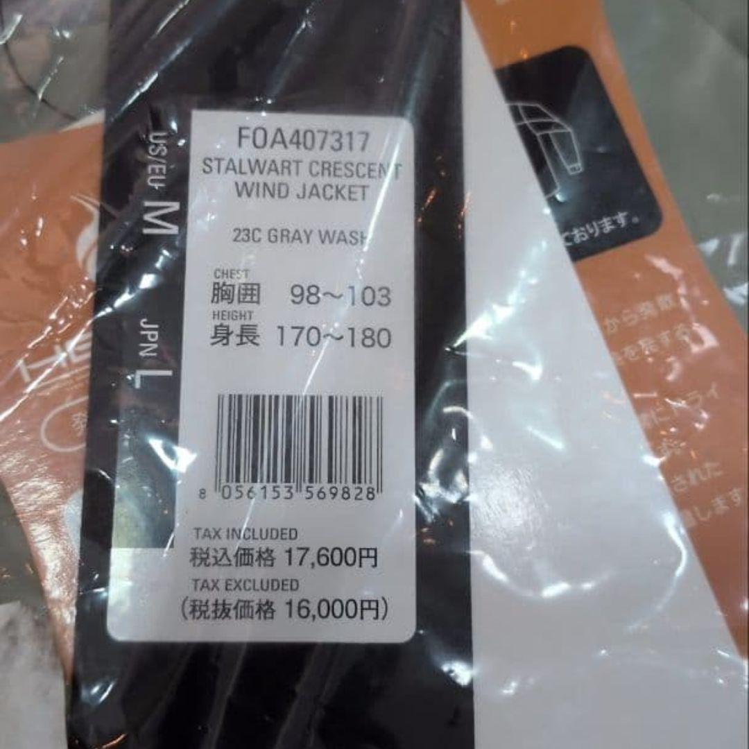 新品 L オークリー ゴルフ ウィンドブレーカー 撥水 ジャケット ブルゾン 紺