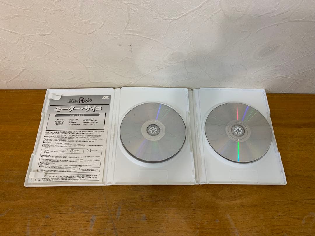 G0330-08★DVD / RUSS MEYER'S WILD BOX