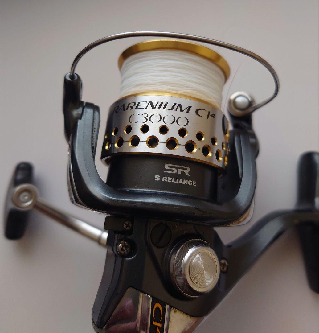 【名機】シマノ　レアニウム　C3000