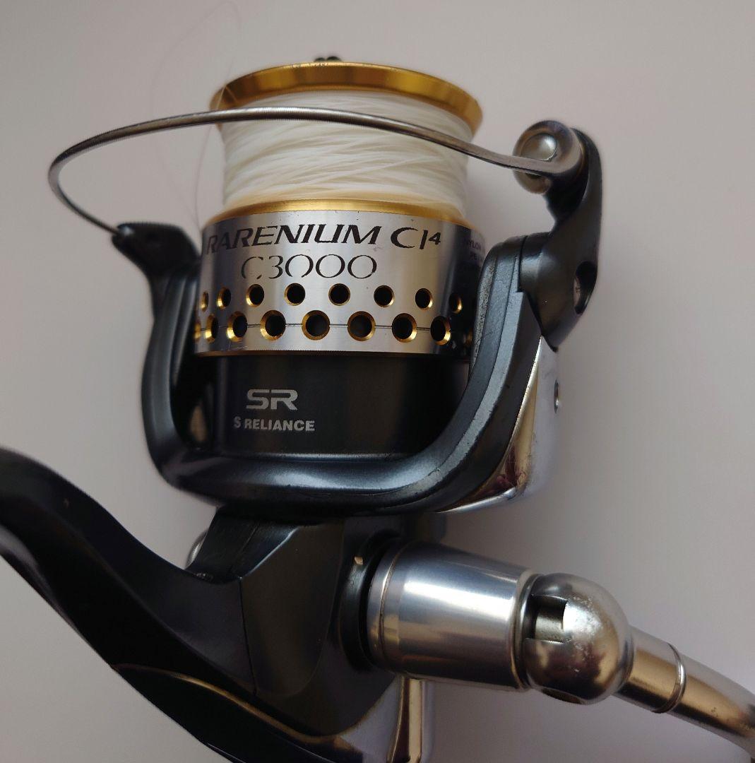 【名機】シマノ　レアニウム　C3000