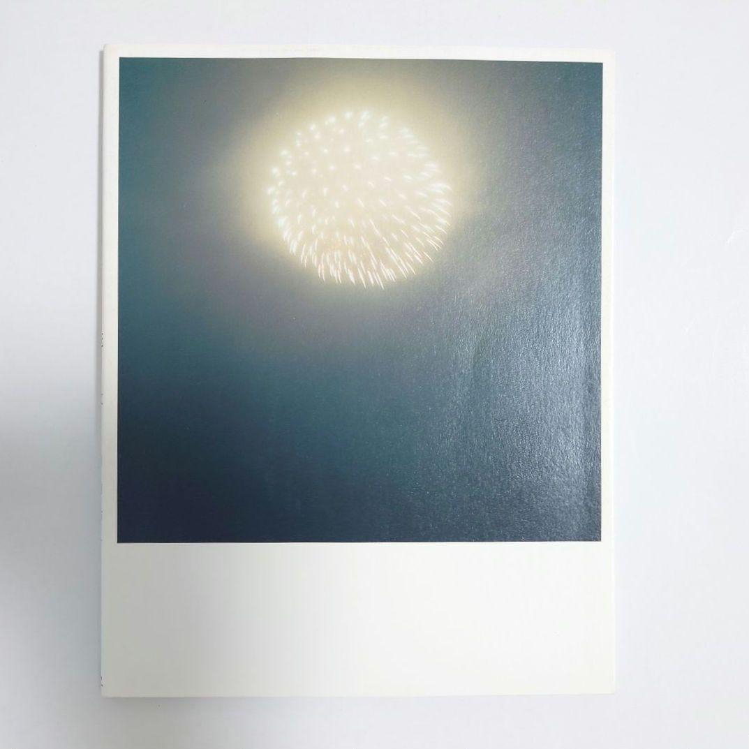 川内倫子　花火／川が私を受け入れてくれた　2冊セット