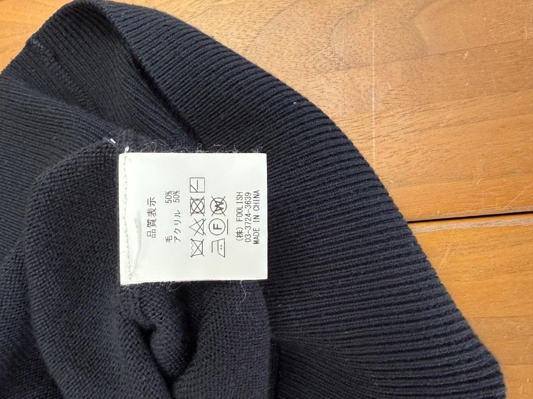 ROUGH and SWELL セーター 紺