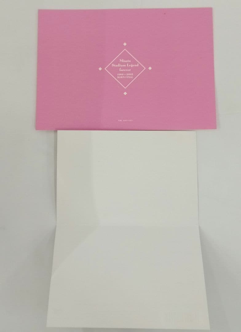 渡辺美里 スタジアム伝説 FOREVER 1986～2005