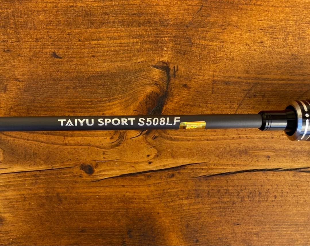 スピニングテレスコロッド　5ft 渓流釣り　トラウトロッド　カーボンモノコック