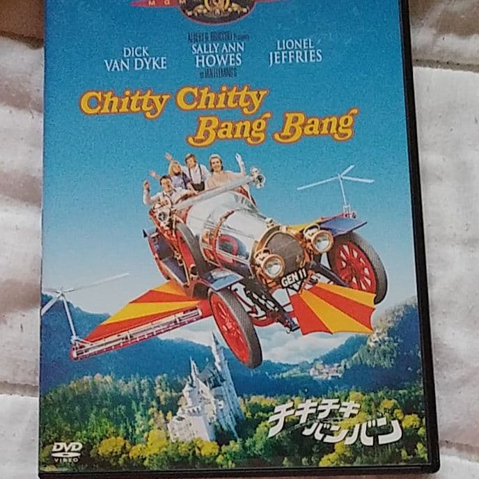 ❣️貴重BOX#MGMミュージカル#BOX初回生産限定5枚組＋五線譜のラブレター