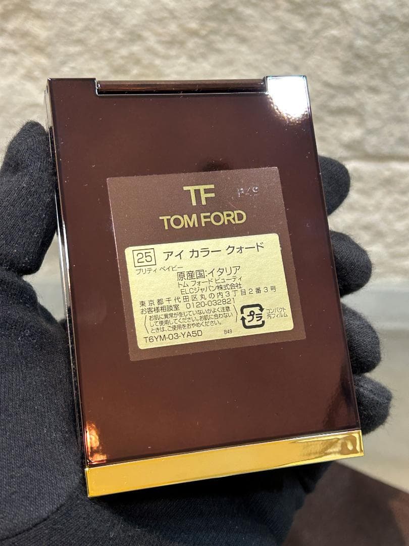 TOM FORD トムフォード アイカラー クォード 【42】【25】 2個