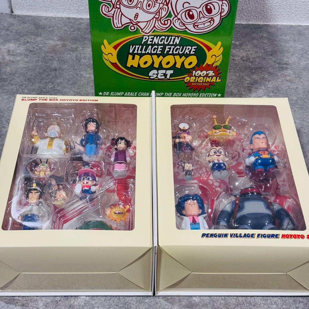 Dr.スランプアラレちゃん DVDBOX ほよよ編 んちゃ編 フィギュア付き