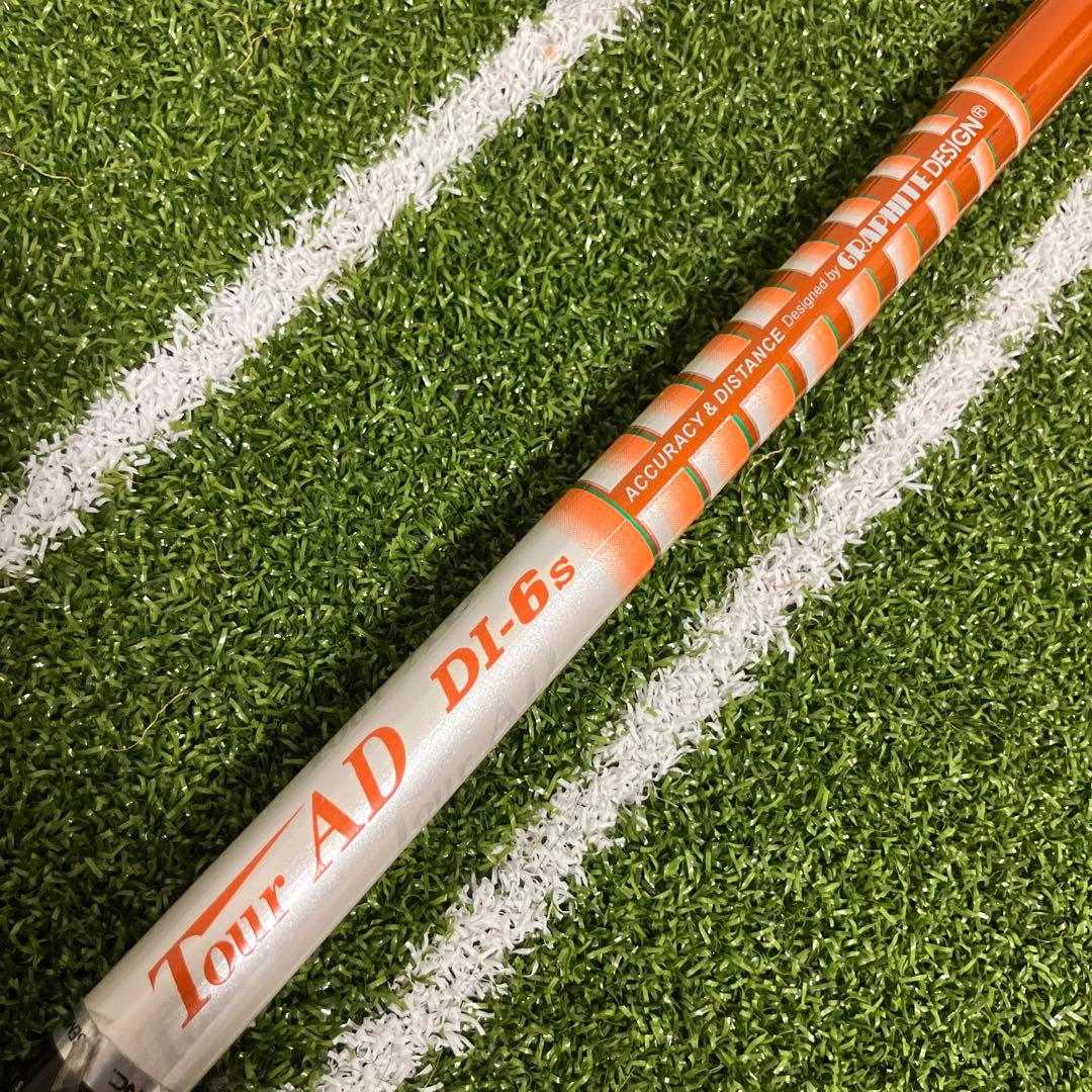 ツアーAD DI 6S コブラスリーブ付き　3w用