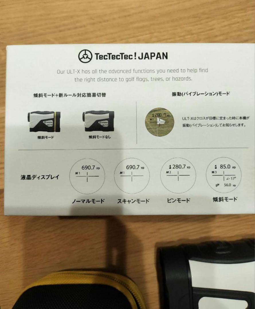 TecTecTec! ULT-X1000　レーザー距離計