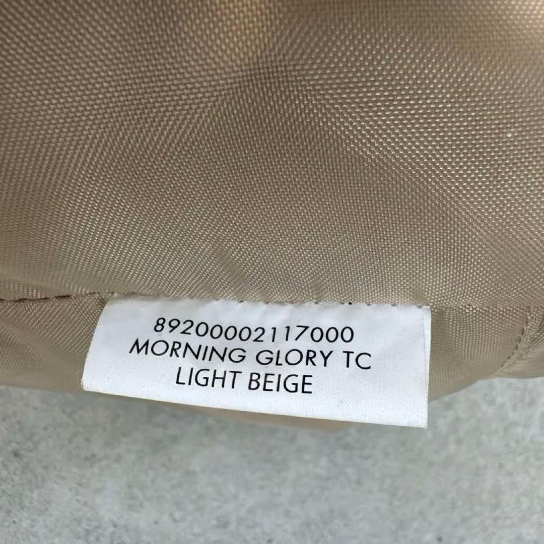 お*ち様 サバティカル モーニンググローリー TC (インナーテント付き)