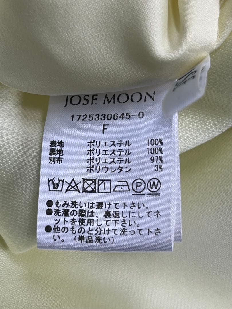 COCO☆JOSE MOON/SATIN GRITTER DRESS