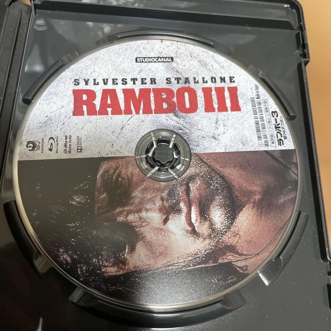 ランボー 4KレストアBlu-ray 3作品セット