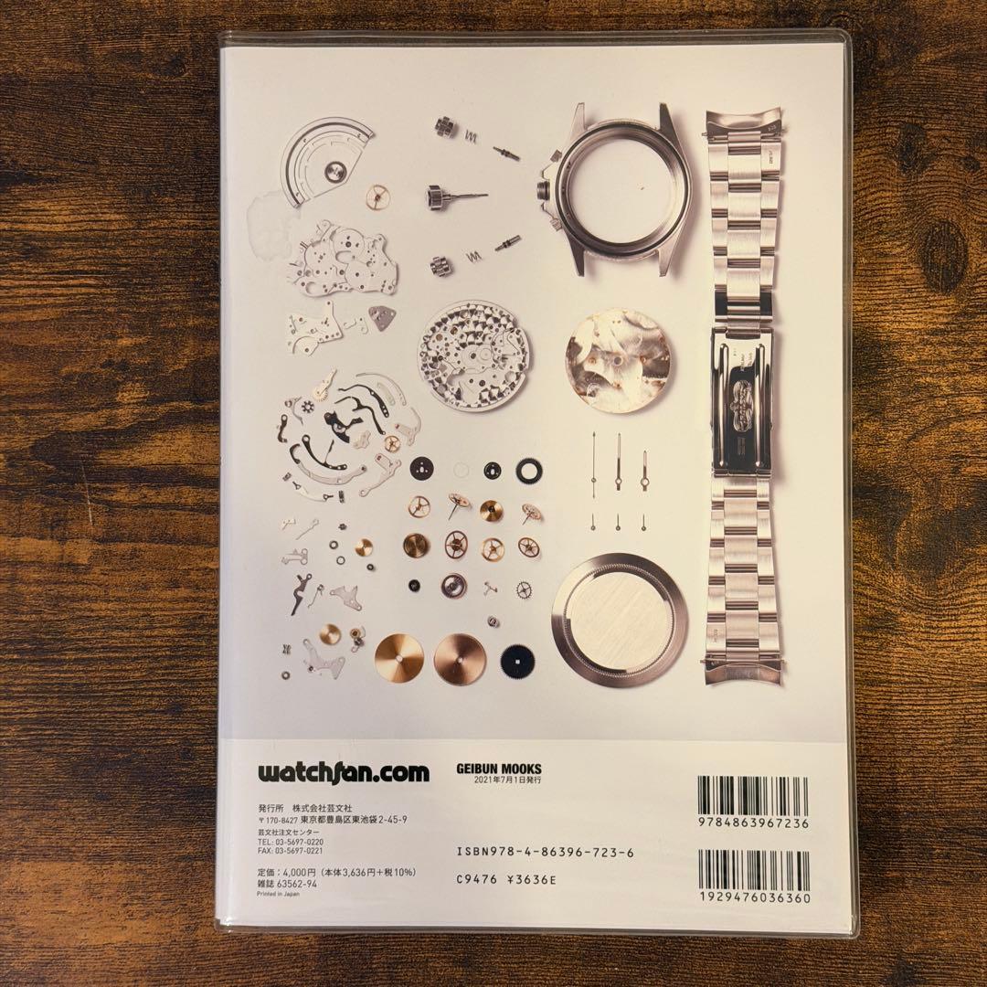 趣味・スポーツ・実用 DAYTONA MANIA\"ZENITH MOVEMENT\"