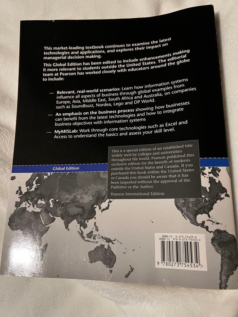 Management Information Systems 第12版