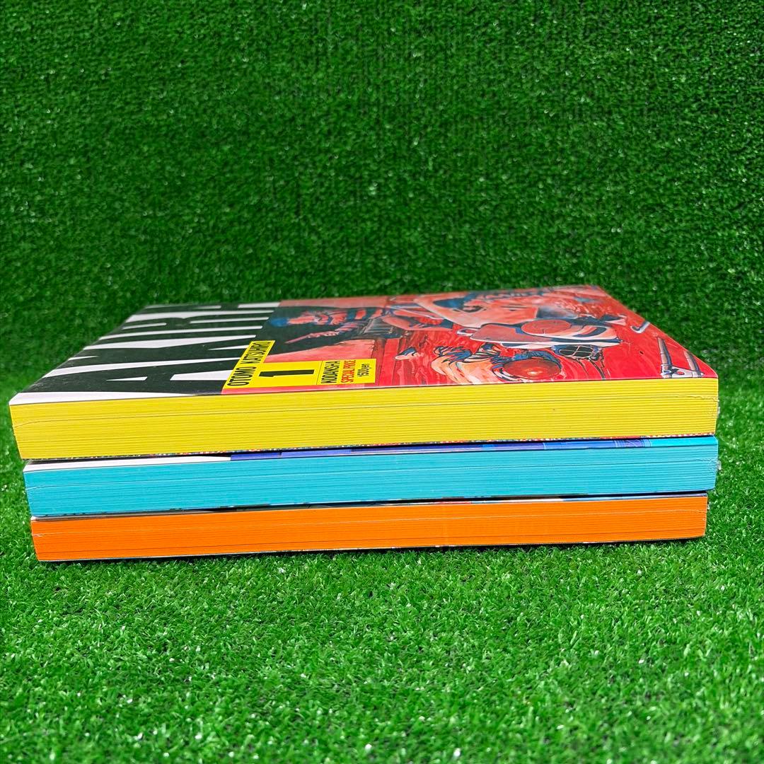 AKIRA 全巻セット 1巻 2巻 3巻　未開封 大友克洋
