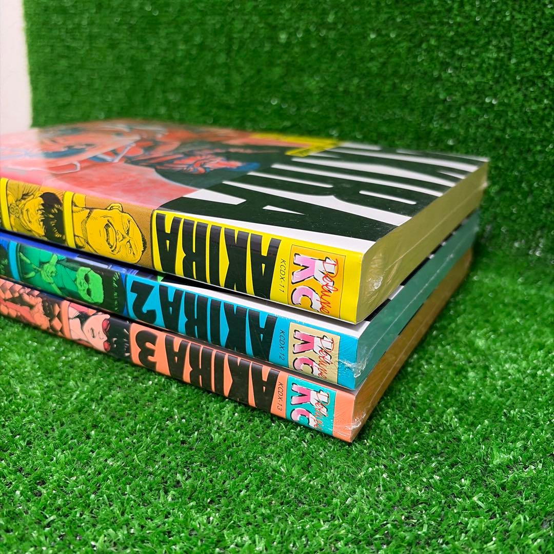 AKIRA 全巻セット 1巻 2巻 3巻　未開封 大友克洋