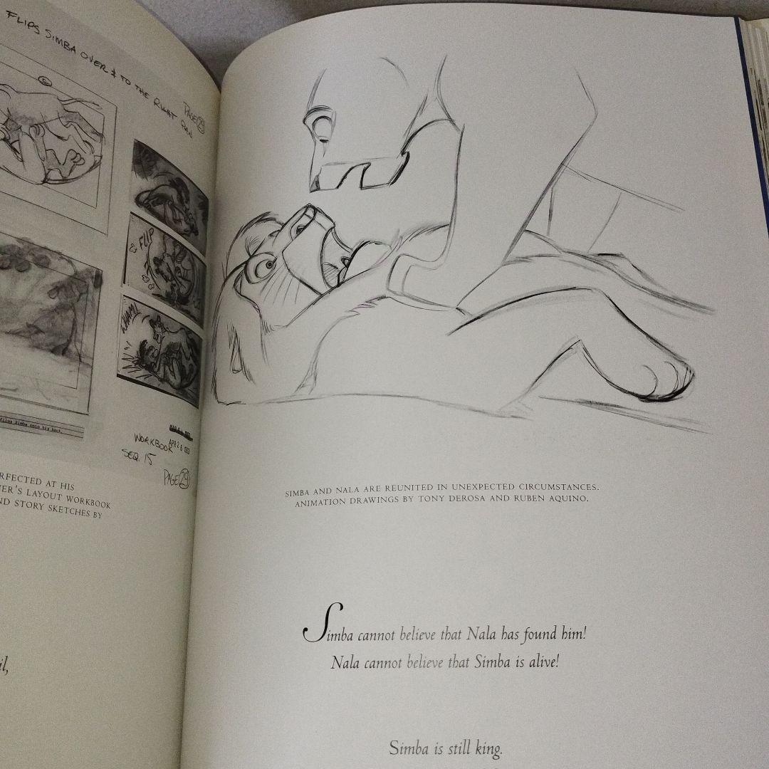 『The Art of The Lion King』 アートブック 洋書