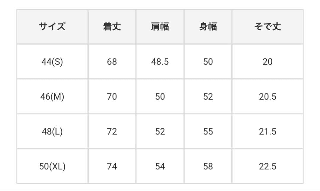 マークアンドロナ　ポロシャツ　　　　　　　MARK＆LONA