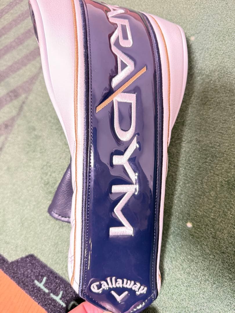 Callaway PARADYM トリプルダイヤモンド