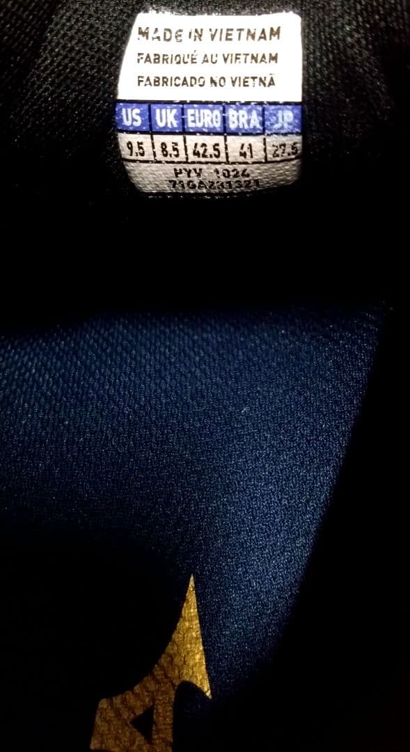 ミズノウエーブ ファング2 サイズ27.5cmおまけ付き!バドミントンシューズ