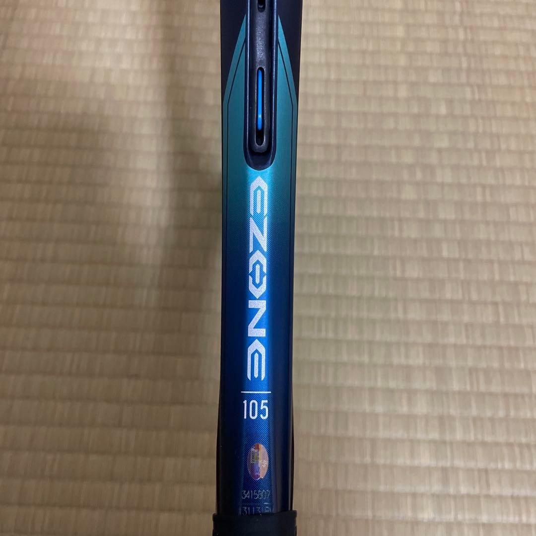ラケット(硬式用) YONEX EZONE 105