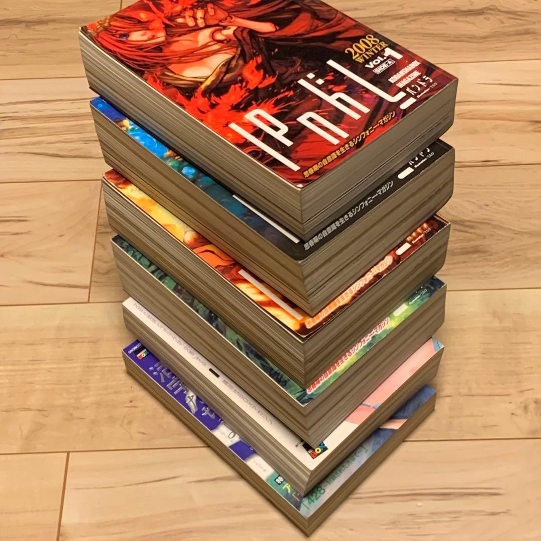 初版 講談社BOX パンドラ既刊set清涼院流水佐藤友哉西尾維新渡辺浩弐大友克洋