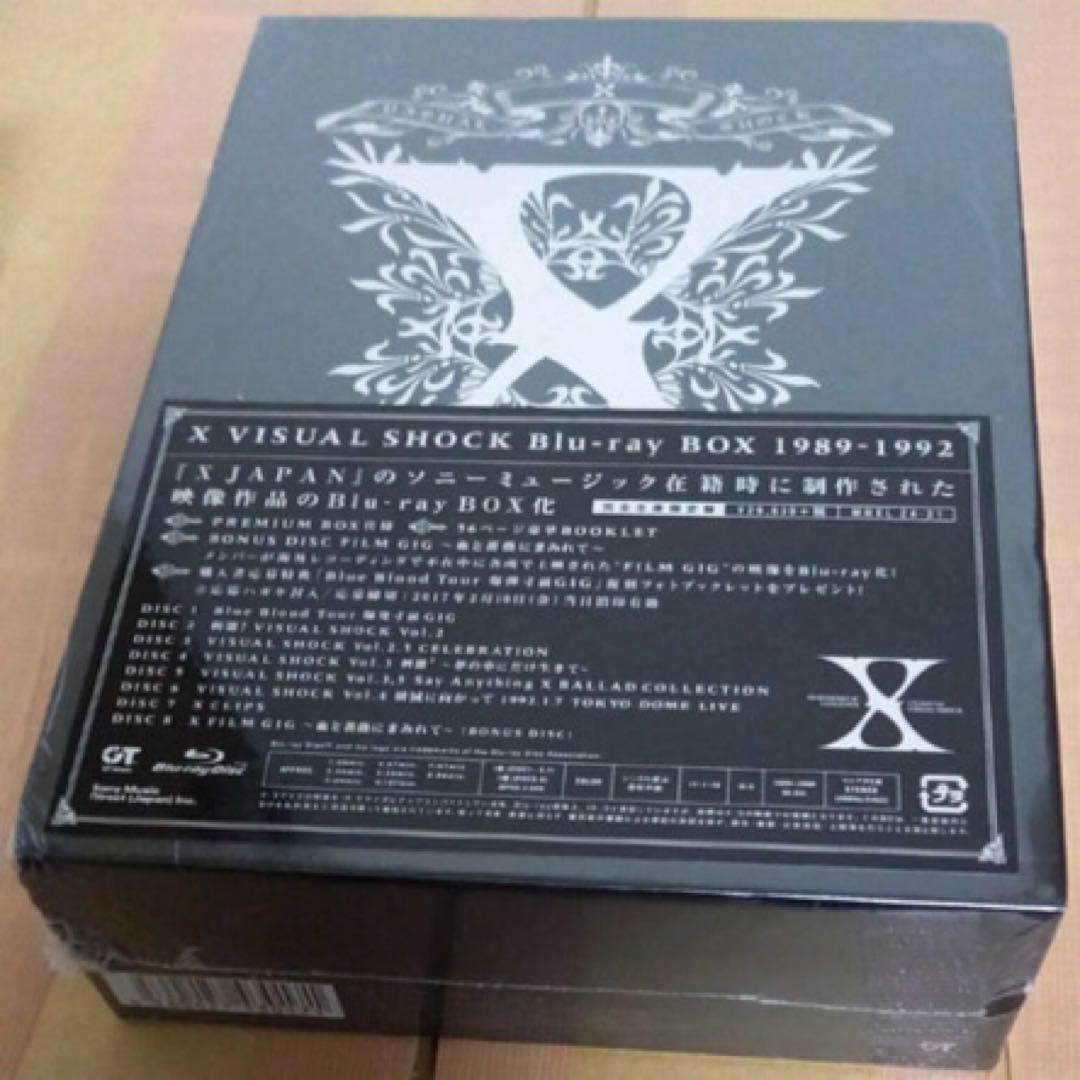 X VISUAL Blu-ray BOX 1989-1992 (完全生産限定盤)