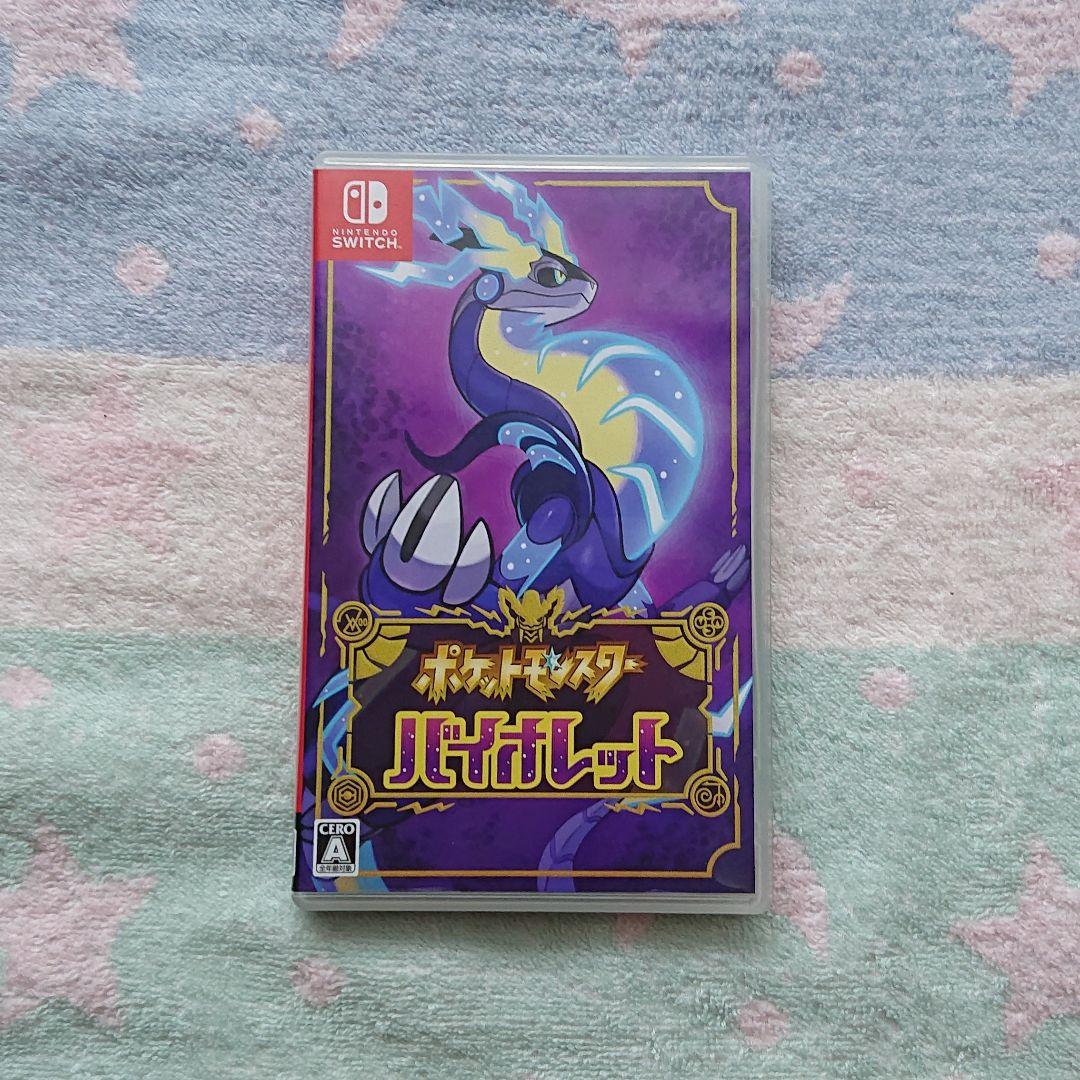 ポケットモンスター バイオレット & Pokémon Legends アルセウス