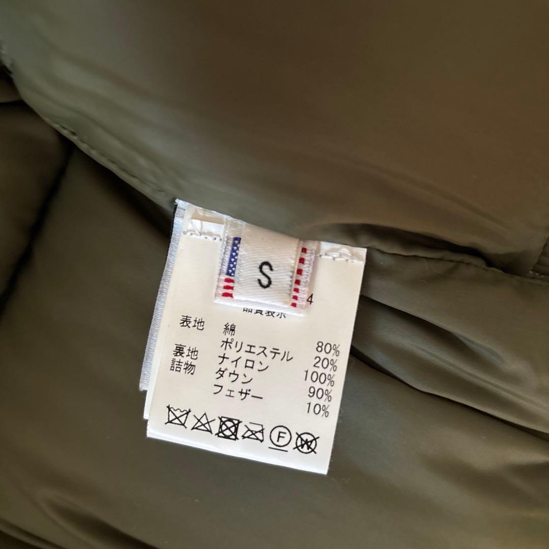 BLESS 別注　クレセントダウンワークス　アニマル柄　ダウンベスト