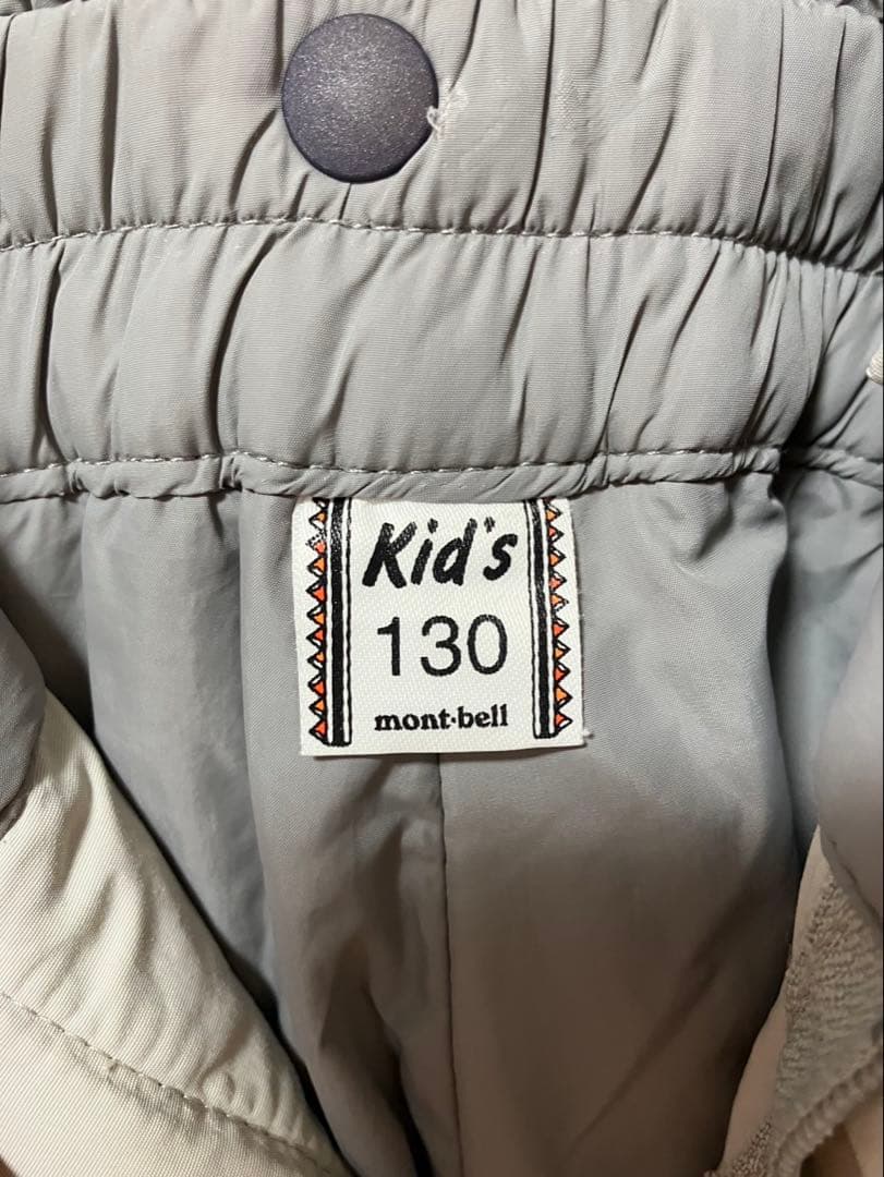 美品 モンベル　mont-bell 子ども　スキーウェア130