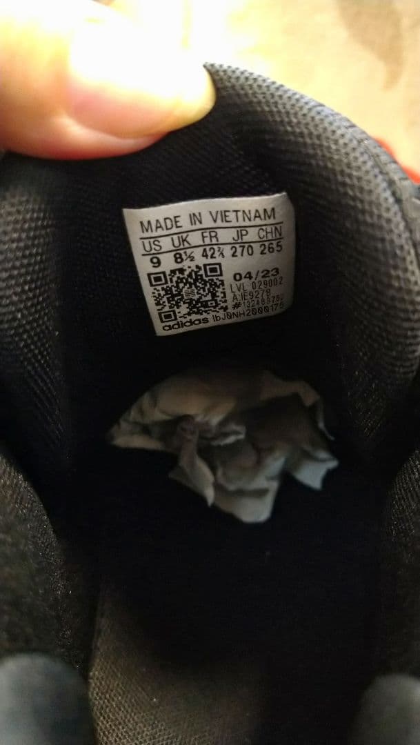 2036✡　adidas バスケットボール　シューズ 27cm IE9278