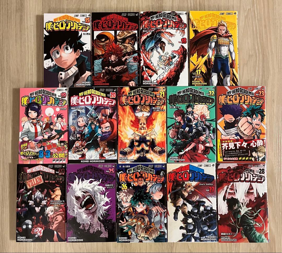 僕のヒーローアカデミア 1〜42巻　　　　　　　　全巻セット