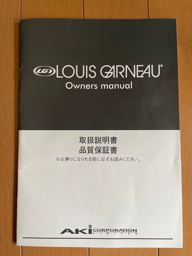 【送料込み】ルイガノ　LGSーJ16 キッズ自転車