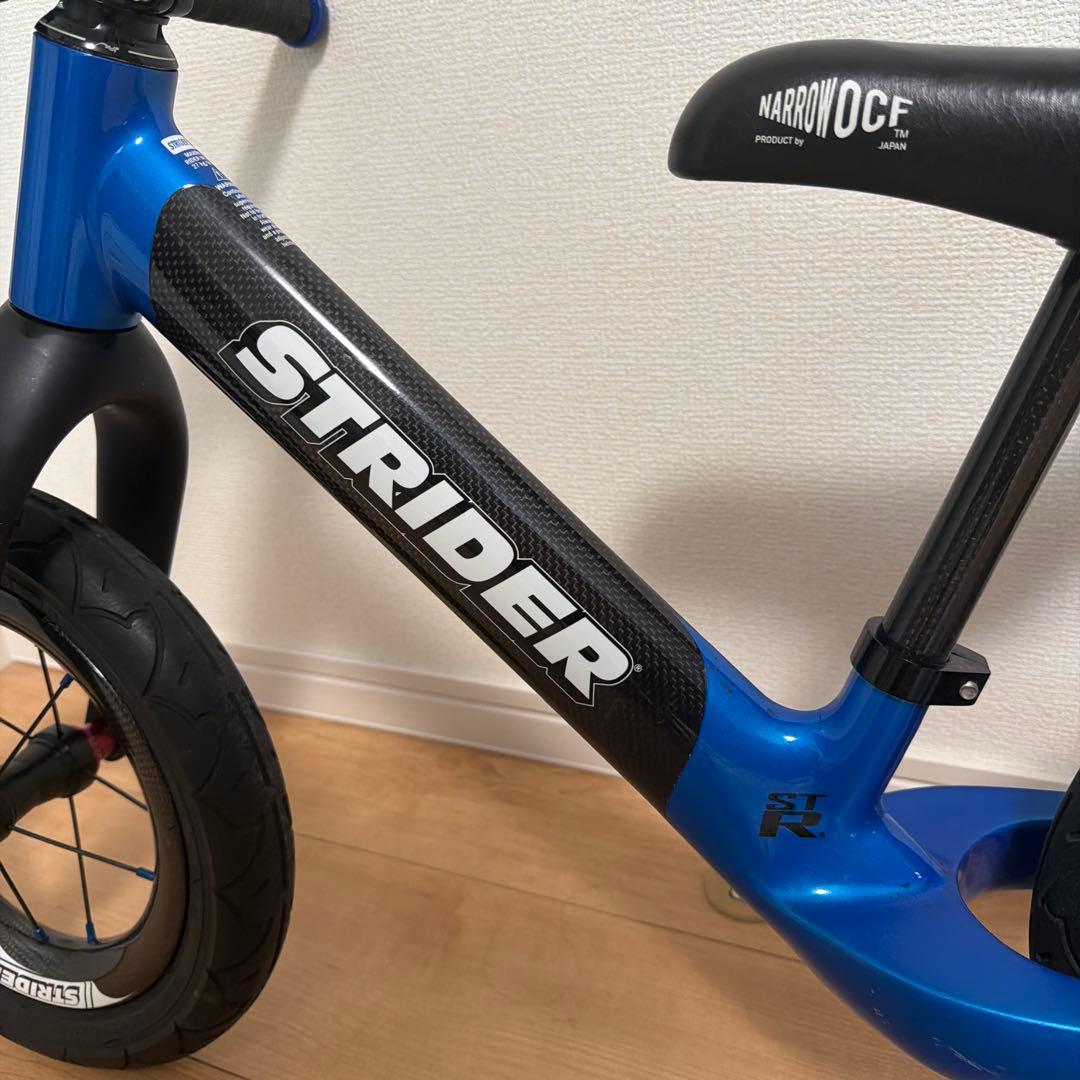 STRIDER ST-R マッハビットv4