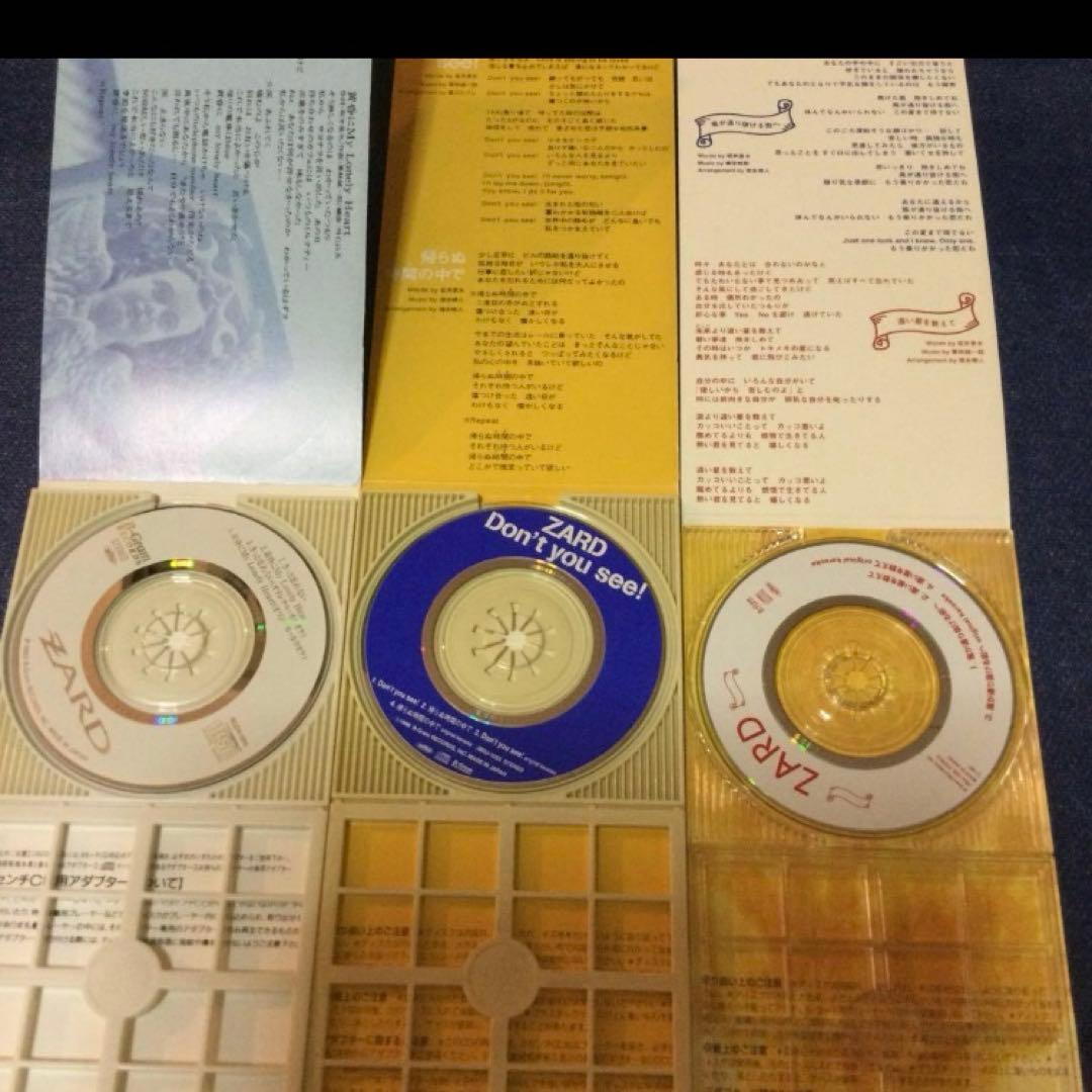 zard ザード 8センチ8cmシングルCD 　織田哲郎　坂井泉水 短冊邦楽CD