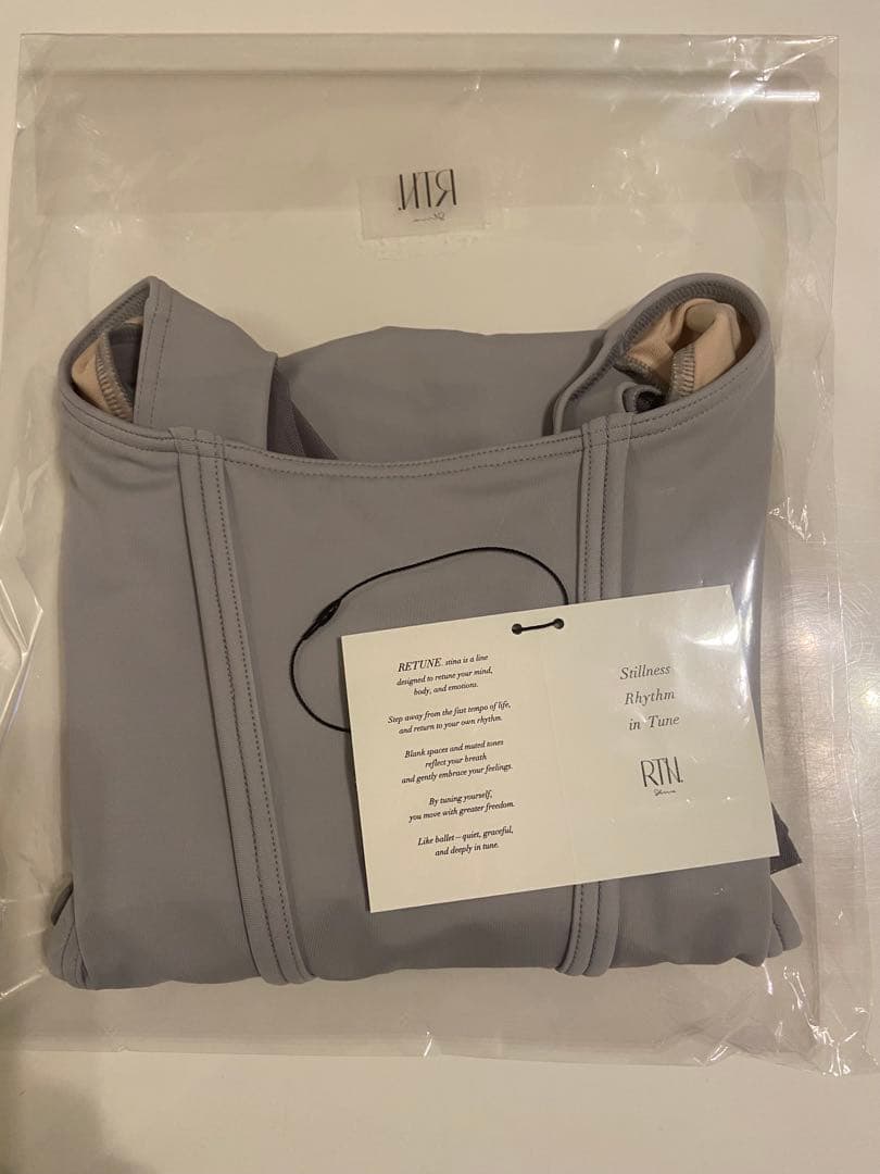 【新品未使用】Retune.stina Aria レオタード ライトグレー