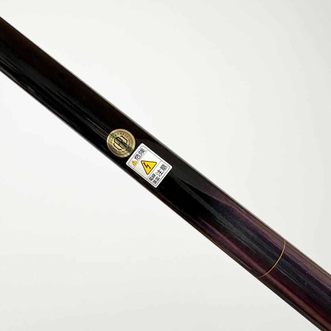 【美品♪フカセチヌ】NISSINナンバー磯1号450 4390