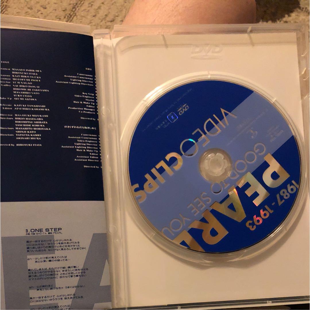 PEARL/GOOD TO SEE YOU 1987-1993 VIDEO C…
